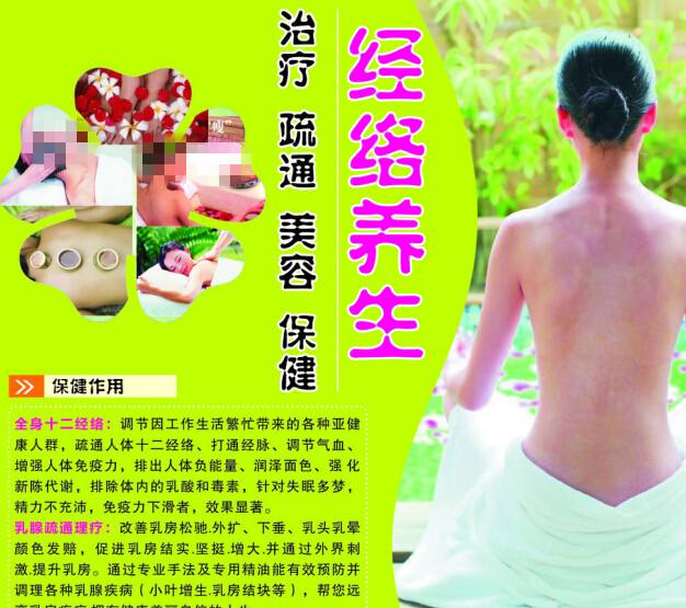 房产证上怎么加上孩子的名字,要费用么